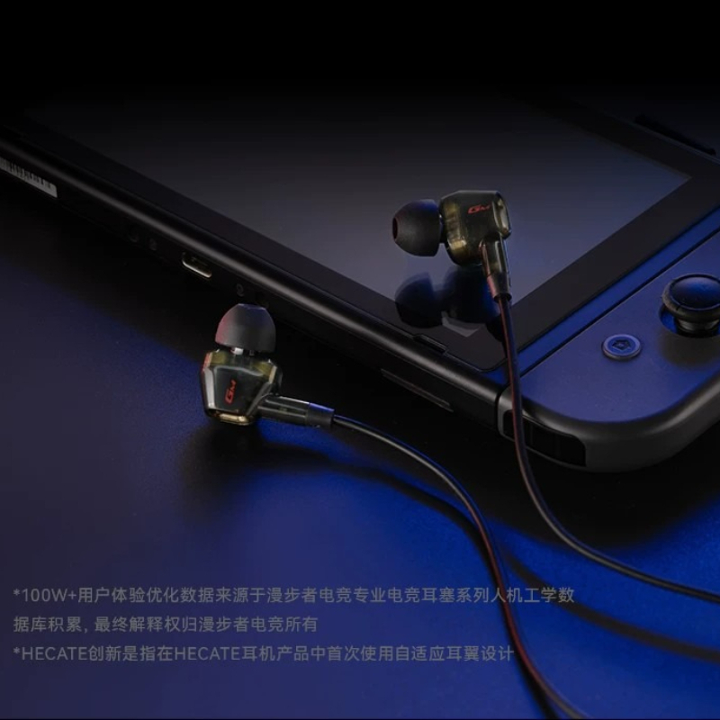 Cuffie da Gaming Edifier GM400 - Noise Cancelling Headphone recensione e prezzo