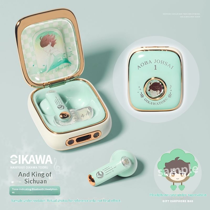 Oikawa Tooru Haikyuu Cuffia se - Noise Cancelling Headphone recensione e prezzo