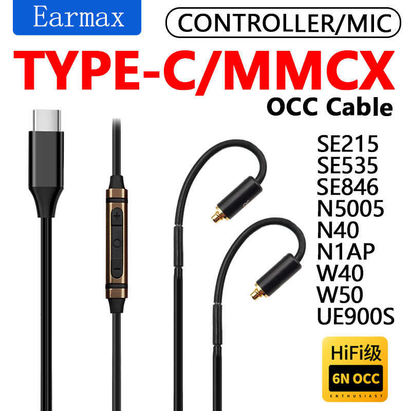 Per SE215 SE535 SE846 N5005 N3 - Usb C Earphone recensione e prezzo